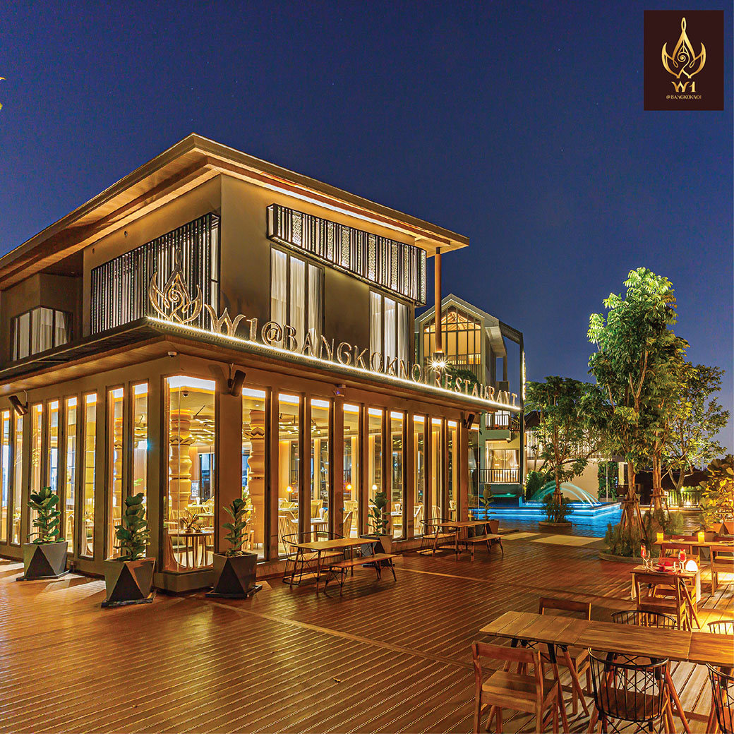 Thai Boran Restaurant at W1@Bangkoknoi