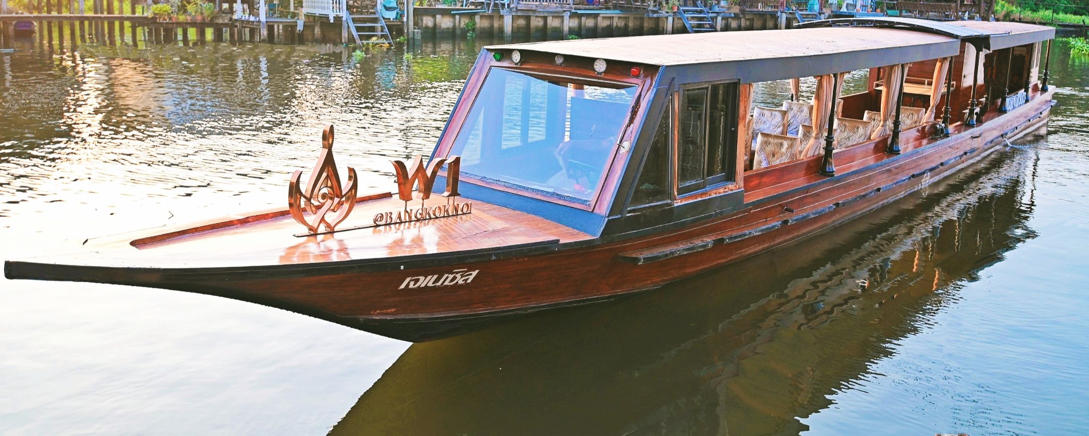Private Boat Journeys