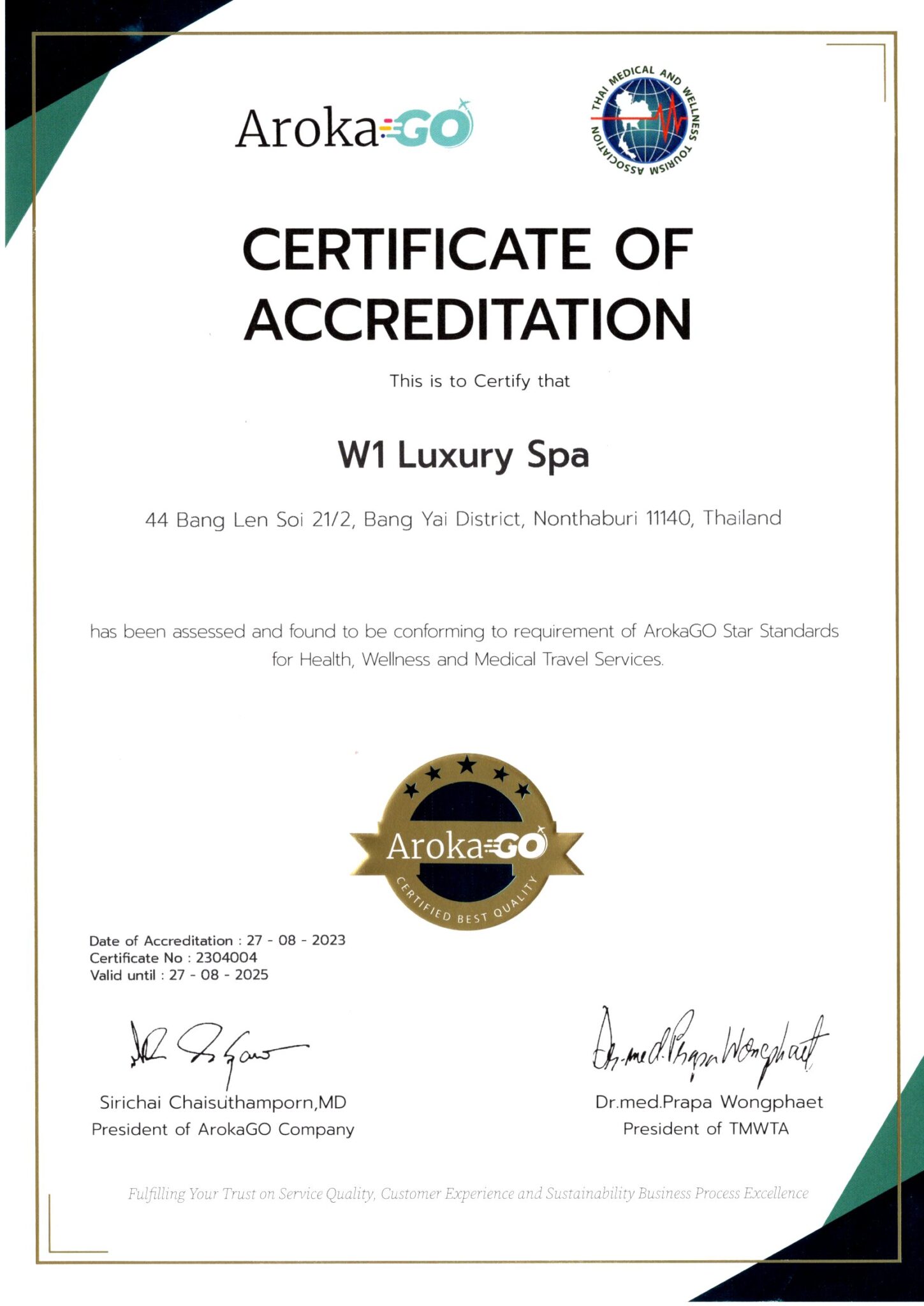 W1 Bangkok Noi Hotel gallery image